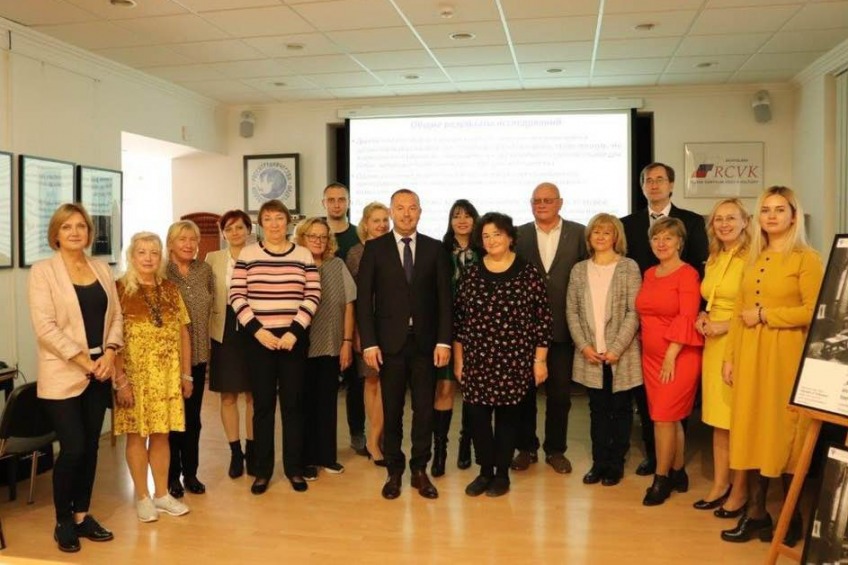 Konferencia SLÁVIA 2019 o bilingválnom výchovno-vzdelávacom procese pod záštitou riaditeľa Štátneho pedagogického inštitútu / КОНФЕРЕНЦИЯ «СЛАВИЯ» В ЧЕСТЬ ПРАЗДНОВАНИЯ В 2019 ГОДУ ПО БИЛИНГВАЛЬНОМУ ОБРАЗОВАТЕЛЬНОМУ ПРОЦЕССУ ПРИ ПОДДЕРЖКЕ ДИРЕКТОРА ГО