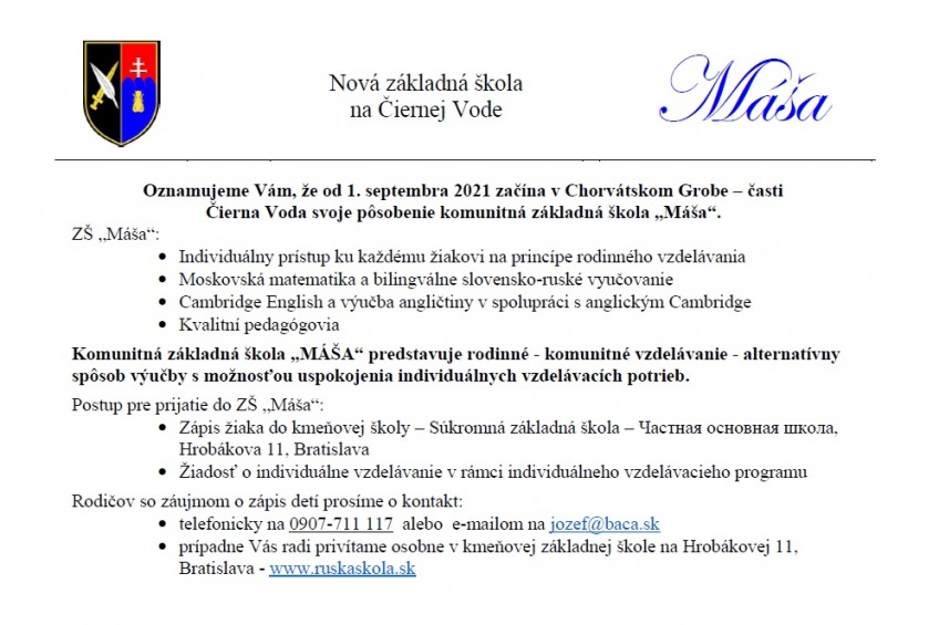 Základná škola MÁŠA - pobočka na Čiernej vode / Начальная школа Маша - филиал Чёрная Вода